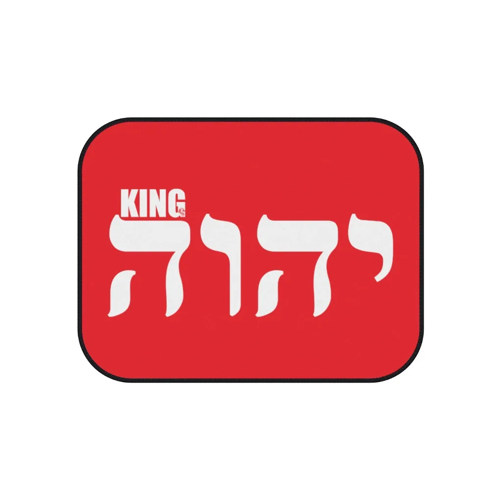 King Yahweh Car Mats (2x Rear) (Fire)