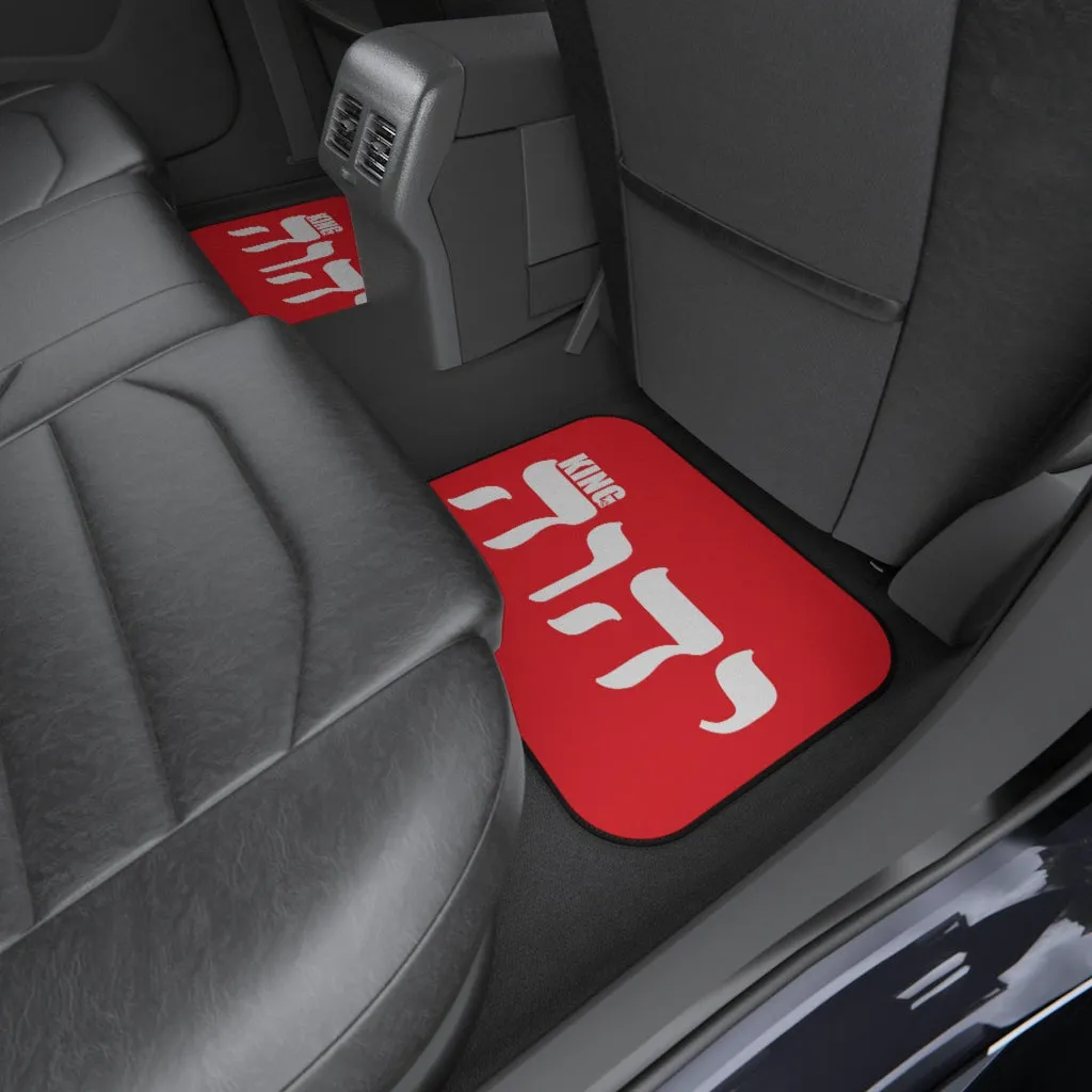 King Yahweh Car Mats (2x Rear) (Fire)